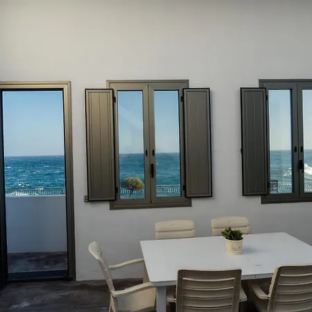 La Casa Del Mar * 가라치코